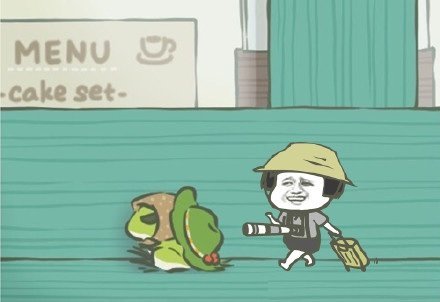 与蛙儿子一起 一起学习旅行箱打包收纳技巧