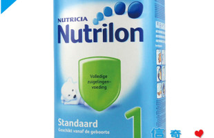 N1现货新包装 荷兰本土牛栏1段 Nutrilon原装进口奶粉一段0-6个月 单价¥188.00