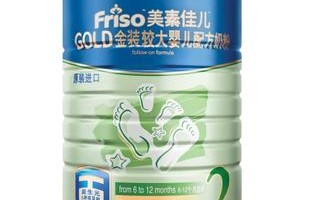 Friso/美素佳儿金装美素佳儿2段奶粉900g(新包装)¥236.00