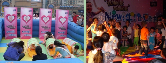 圣元奶粉最新事件 圣元奶粉在杭州举办大型亲子活动